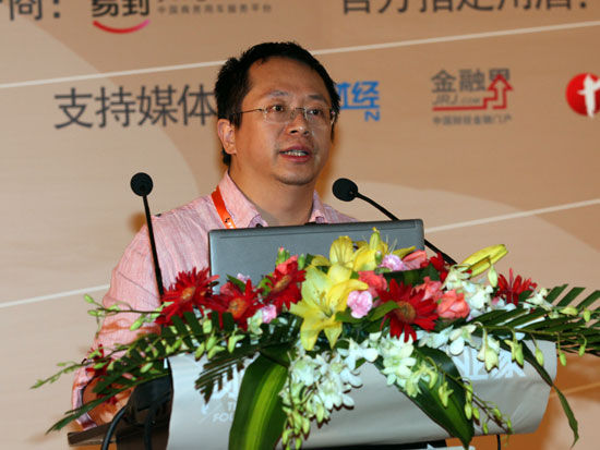 奇虎360創(chuàng )始人周鴻祎發(fā)言.jpg