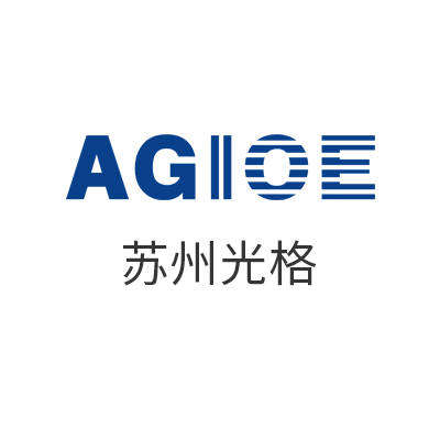 蘇州光格科技股份有限公司擬首次公開(kāi)發(fā)行股票并上市輔導的公告