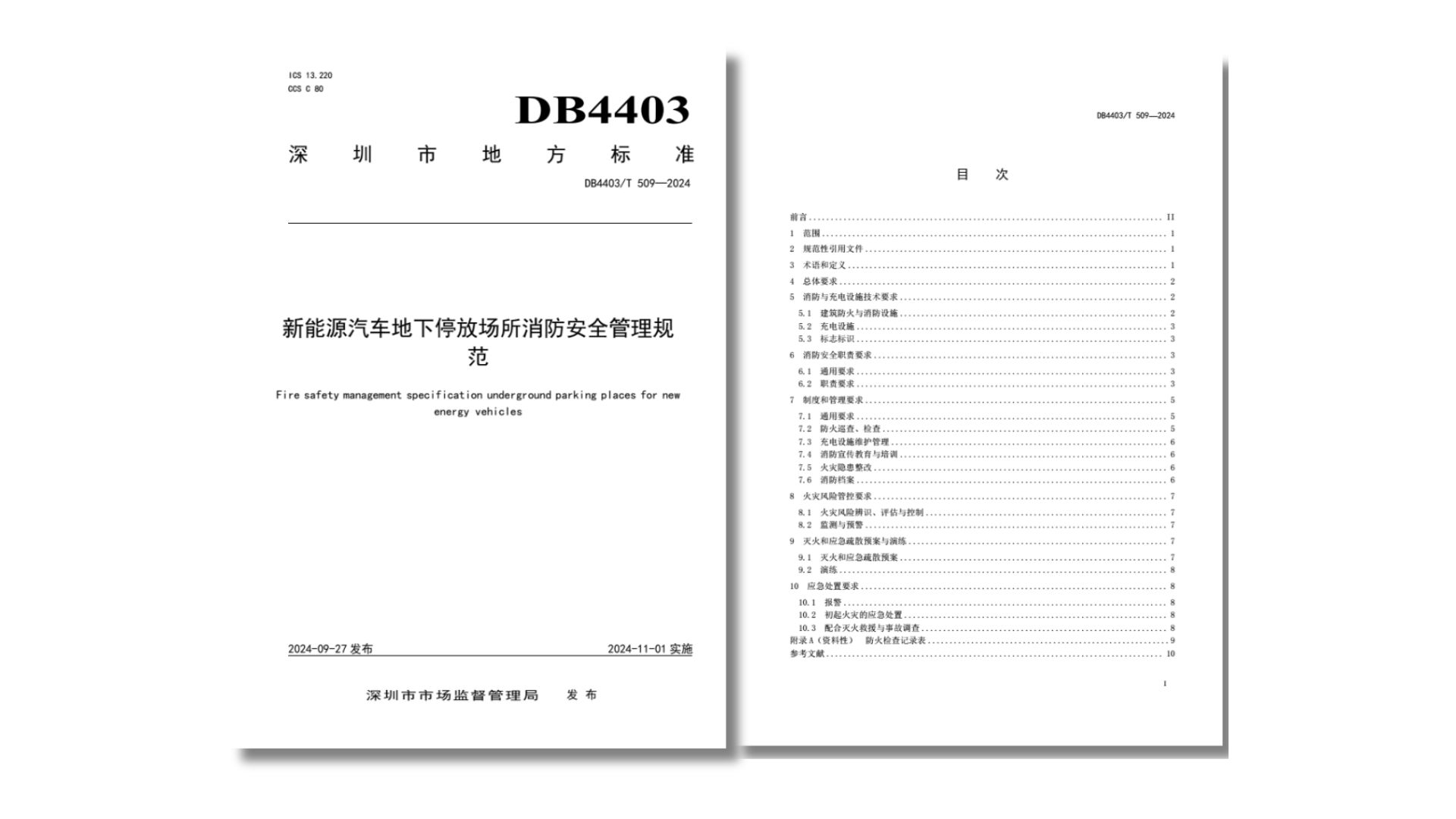 未命名的設計 (3).jpg